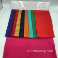 Окрашенное простые плетения чистого цвета 100% Rayon ткань
